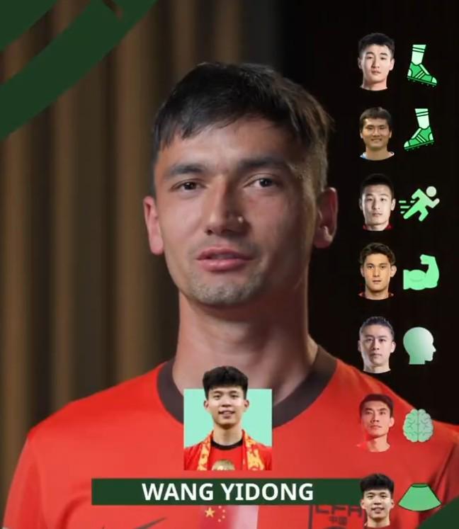 德甲