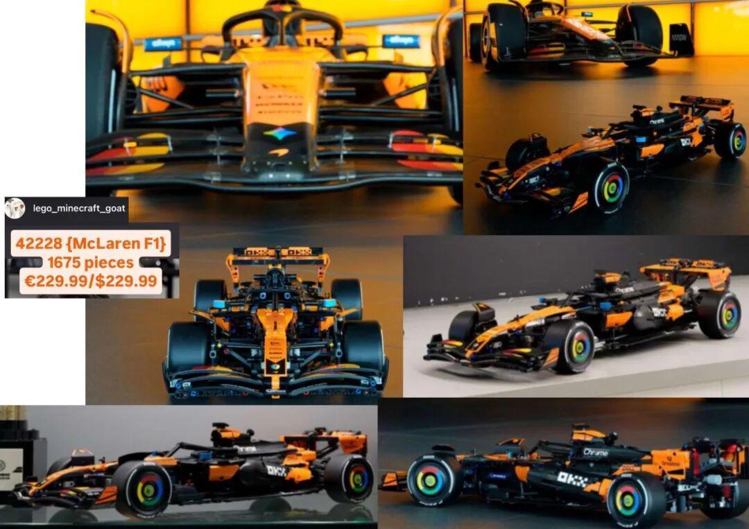 蜘蛛直播app下载-乐高今年的科技方程式谍照公布!42228 McLaren F1 !