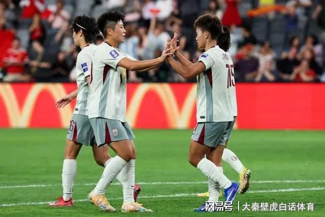 蜘蛛直播-中国女足2-0小胜 产生连锁反应:或首次无缘4强 王霜痛哭原因找到