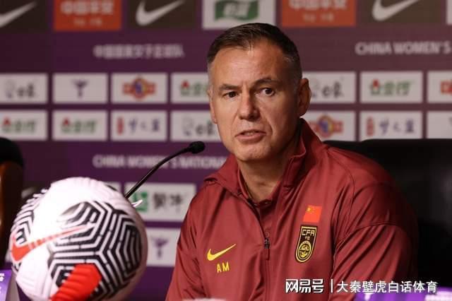 蜘蛛直播-中国女足2-0小胜 产生连锁反应:或首次无缘4强 王霜痛哭原因找到