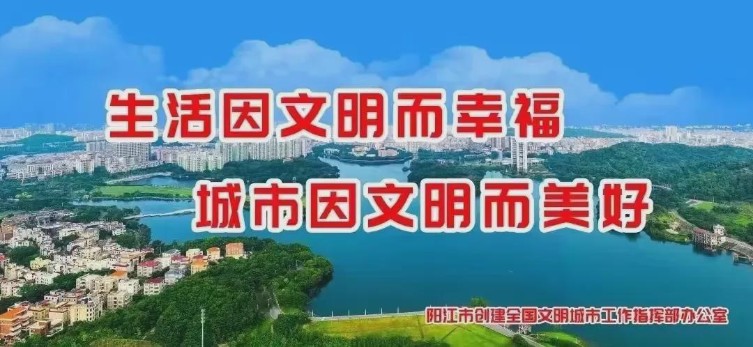 蜘蛛直播-5名球员拒当“外援”,只为家乡而战!直击阳江足球选拔试训