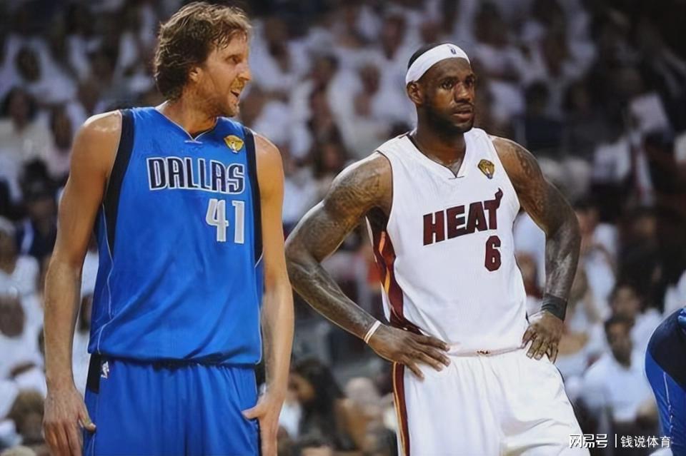 蜘蛛直播官方网站-NBA史上最具含金量的10个FMVP:乔丹两次上榜,11年诺天王第三!